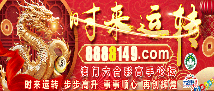 ʱ����ת��̳